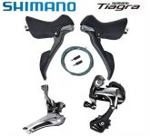bo-mini-group-Shimano-Tiagra-4700