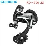 cu-de-sau-shimano-Tiagra-4700-10-GS