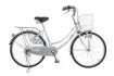 Xe-đạp-mini-Nhật-CAT-2633 bac