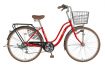 Xe-đạp-mini-Nhật-WAT-2673- do
