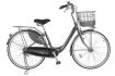 Xe-đạp-mini-Nhật-WEA-2633-ghi