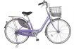 Xe-đạp-mini-Nhật-WEA-2633-tim