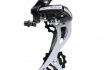 cu-de-sau-shimano-acera-m360-8s