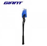 chan-chong-giant-Firm-sim-27.5xtc