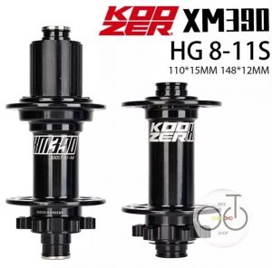 hub-no-koozer-xm390-boost-32-nan-8-11S