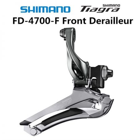 gat-dia-shimano-tiagra-4700