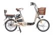 xe-dien-Giant-L-830R-nau