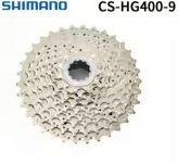 lip-xe-dap-Shimano-HG400-9-34T-Japan-1