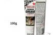mo-bo-finish-Line-Grease-100G
