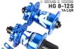 hub-dum-ARC MT039-32-Lo-QR-TRU-blue