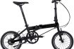 xe-dap-gap-Dahon-K-Feather-Den