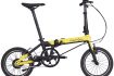 xe-dap-gap-Dahon-K-Feather-den-vang