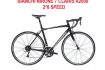 xe-dua-Bianchi-Nirone-7-R2000-Den-xedap24h