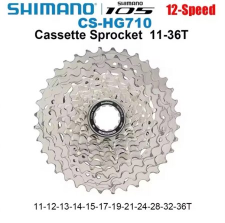 lip-12-shimano-HG710-road-Japan