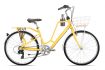 xe-dap-momentum-ineed-latte-2026-vang