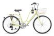 xe-dap-momentum-ineed-latte-2026-com-xedap24h