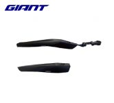 chan-bun-xe-dap-giant-SIMPLE-FENDER-G880