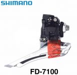 gat-dia-shimano-107-r7100-2-12