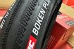 lop-IRC-Boken-plus-Kevlar-700-42C