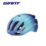 mu-xe-dap-GIANT-ZING MIPS-xanh-nhat