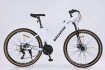 xe-dap-dia-hinh-Browse-27.5-trang