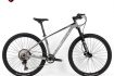 xe-dap-Twitter-Storm-2.0-2026-M6100-xam-cement