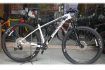 xe-dap-dia-hinh-Bianchi_Nitron-29-trang-1