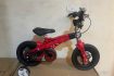 xe-dap-tre-em-Lanq-FD1240-Do-xedap24h