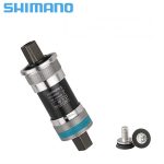 truc-giua-cot-vuong-Shimano-UN300-113mm