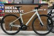 xe-dap-touring-Giant-Revolt-F1-2026-ghi