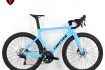 xe-dua-Twitter-T8-Disc-105-R7000-xanh-duong