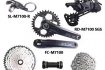 gen-n-bo-chuyen-dong-group-shimano-Slx-M7100-12S