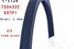 lop-xe-dap-CST-700-32C