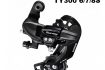 cu-de-sau-shimano-ty300-chinh-hang-xedap24h