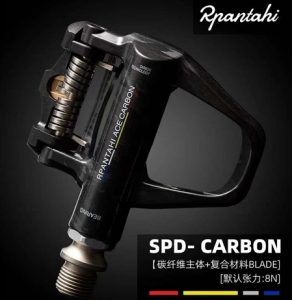 pedal-ban-dap-carbon-xe-road-Rpantahi-Blade