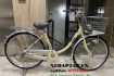 xe-dap-mini-nhat-ban-maruishi-CAT2412-Xedap24h-Kem-800