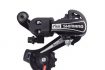 cu-de-sau-Shimano-TY21B-GS