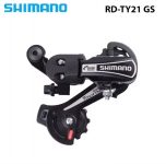 cu-de-sau-Shimano-TY21B-GS