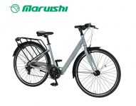 Xe-Dap-Nhat-Ban-Maruishi-URBANTINY-Ghi-xam