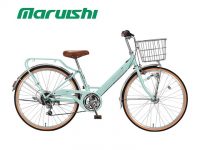 Xe-dap-Cao-Cao-Nhat-Maruishi-Fresh-Town-1