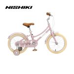 Xe-dap-tre-em-Nishiki-SWIFT-16-Hong