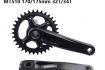 dui-dia-xe-dap-Shimano-MT510-30T-kem-BB