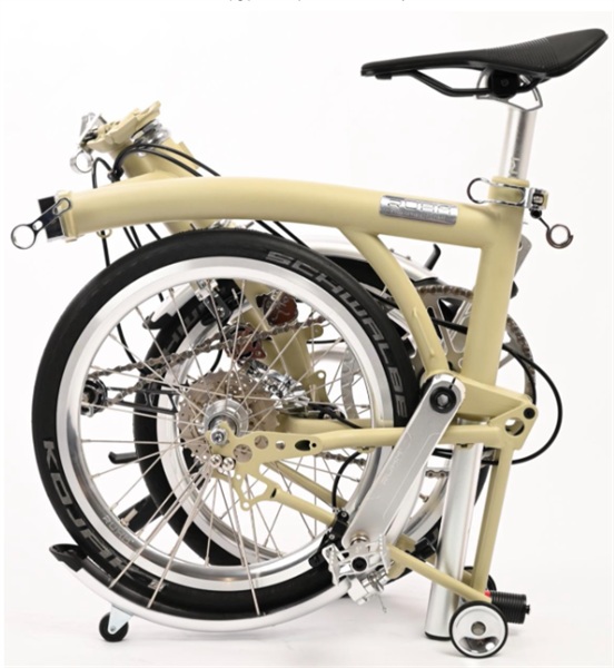 xe-dap-gap-Ruhm-C7-Plus-Vang-sa-mac