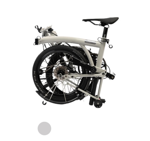 xe-dap-gap-Ruhm-C7-Plus-Xam-xi-mang