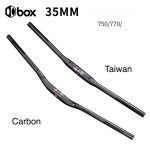 ghi-dong-carbon-One-Box-Taiwan-35mm