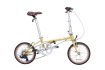 xe-dap-gap-Dahon-Boardwalk-D7-16-Vang