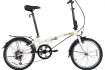 xe-dap-gap-Dahon-Dream-D6-Trang