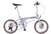 xe-dap-gap-Dahon-K9-16-Bac