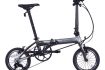 xe-dap-gap-Dahon-k3-banh-14-Den-xanh