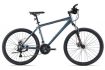 xe-dap-the-thao-Giant-ATX-620-blue-xedap24h